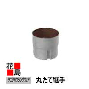 JƂ J@^j^nEWOEFA@w^j^@KoE@ۂĂƂ ۂČp@75ӌnxysz