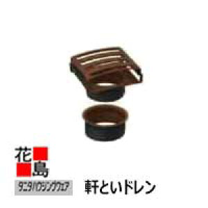 JƂ J@^j^nEWOEFA@w^j^@KoE@NKo Ƃh@ۗ75Ӂ@R6nx@ysz