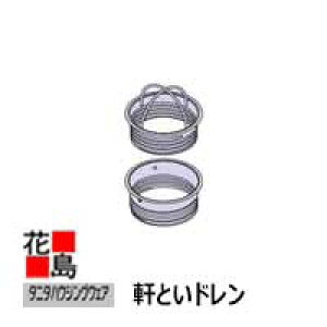 JƂ J@^j^nEWOEFA@w^j^@A~jEJƂ@fJmL Ƃh@140ӗpxVo[/Xeʁ@AG-872@ۂĂƂ140ӗp@H12nt0.4yszy