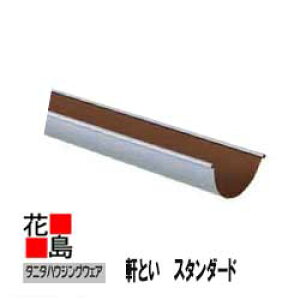 JƂ@^j^nEWOEFA@w^j^@Ko@X^_[h@Ƃx@105-3640 J[FubN/uE/K^/Vo[/zCg@yszy{ʁz