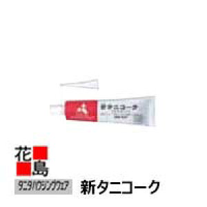 JƂ J@^j^nEWOEFA@w^j^@KoE@JƂ@V^jR[Nx6554@[Uڒށ@~l[g`[u@96ml@pށ@ysz