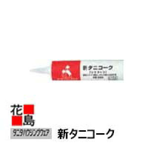 JƂ J@^j^nEWOEFA@w^j^@KoE@JƂ@V^jR[Nx6555@[Uڒށ@J[gbW@333ml@pށ@ysz