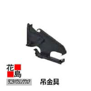 JƂ J@^j^nEWOEFA@w^j^@KoE@Ƃt[@LmL@݋@Ȃ-8zt@@U6nxubN@U6@ysz