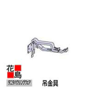 JƂ J@^j^nEWOEFA@w^j^@A~jEJƂ@fJmL ݋@zȂxXCh15-55o@ށFA~jEt4.6@ށFSUS304 t1.5@AG-790@H9nys