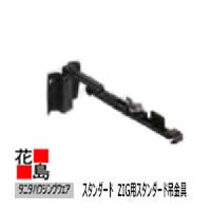 JƂ@^j^nEWOEFA@w^j^@Ko@X^_[h@ZIGpX^_[h݋120xzȂ@XChF10-40o@ތFݍ2.3@3.0@120 J[FubN/uE