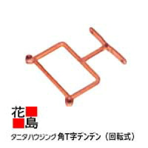 JƂ@J@^j^nEWOEFA@^j^@ @pTffi]j@7682@ĂƂF76x46@TXN@nCubhJƂ @SusCu@ysz