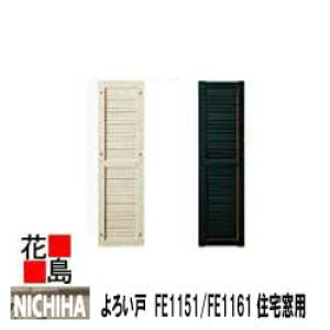 j`n@EH[ANZT[@Zpyˁ@낢ˁ@FE1151/FE1161z20x300x1300mm@yʁ@AJeCXg@^O@J[@2/i@OGNXeA@EH[A