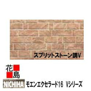 窯業系サイディング 壁材 通販 価格比較 価格 Com 窯業系サイディング 壁材 通販 価格比較 価格 Com