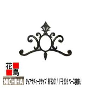 j`n@EH[ANZT[@Zp yȏ@CjVvXV[Y@eBAfB[e^Cv@FFB201/@FFB202zx[Xȏ@77x600x420mm@J[@1{/i@prX@