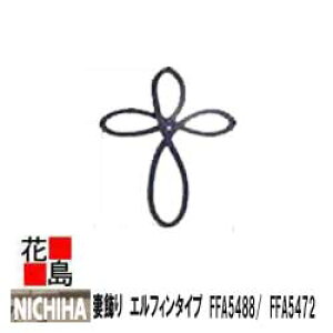 j`n@EH[ANZT[@Zp yȏ@GtB^Cv@FFA5488/@FFA5472zX^_[hV[Y@100x400x600mm@J[@1{/i@OGNXeA@EH[ANZT