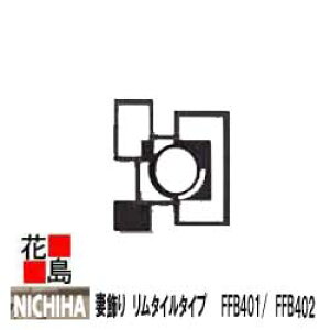 j`n@EH[ANZT[@Zp yȏ@CjVvXV[Y@^C^Cv@@FFB401/@FFB402zx[Xȏ@51x375x445mm@J[@1{/i@prX@O