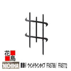 j`n@EH[ANZT[@Zp yȏ@EChC^Cv@FFA5788/@FFA5772zX^_[hV[Y@60x318x600mm@J[@1{/i@OGNXeA@EH[ANZ