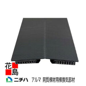 j`n@ށ@ AXt@gVO@ A}  ޗpCށ@SAF100@LJʐρF156.5?/{i172?/mj ΉzF3.5`8.0 |vs 2{/yszys