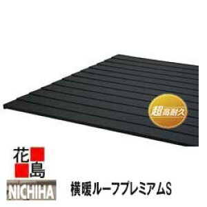 j`n@ށ@Z^[[t@g[tv~AS@{6@ݍő12mm@260mm@3030mm@P[Xdʖ23Kg@ϋv@ՔM@fM@Չ@h΁@h@ό