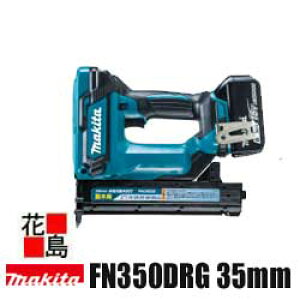 }L^ Makita@[dʖؓBŁyFN350DRGz18V dBF15E20E25E30E35mm  2.3Kg yō SXpCN ˏo ׌am[YA_v^ ᔽ@\ LEDCgt hHEh