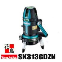 楽天市場】マキタ sk313gdzの通販
