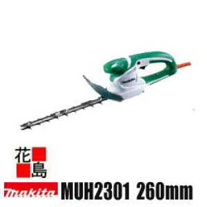}L^ Makita ~j_oJyMUH2301z260mm bNRlN^tciMR[hi10mjpR[htbNt@㉺n쓮@R[eBOndl@ᑛ@V`bvV[o?