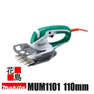 }L^ Makita ŐoJyMUM1101z 110mm bNRlN^tciMR[hi10mjpR[htbNt ㉺n쓮 R[eBOndl ݍ LKCh ^b`
