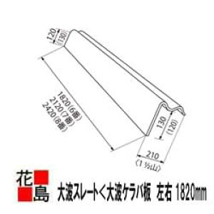 X[g@g^X[g@gX[g@𕨁ygPo@E@6ԁ@1820mmz@Oǁ@qɁ@H@HEqɓ̉OǓɎgpysz