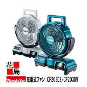 }L^ MAKITA@[dt@yCF203DZ/CF203CWz18V U90°É@pxi蓮jʒ3iK@ACA_v^WbNt@J[@{̂̂ / obeE[dʔ}L^K̔X