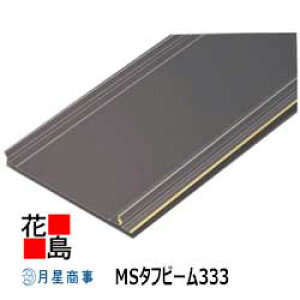 y֐npz^tr[333@0.35~@{́@333~@y{̒1[g̉izȂ@ĕEcEEEKo|yszy󒍐Yi