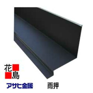 ATqyJz1820~@6ځ@J@ށ@J[xXgERjAp@NAbhEObT@ɂgp\@J[@0.35~@GLKoE|𕨕