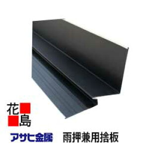 ATq@yJp̔z1820~@6ځ@ށ@J[xXgERjAp@NAbhEObT@ɂgp\@J[@0.35~@GLKoE|𕨕