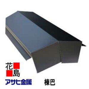 ATqyb@z̗[GhɎgp@ށ@J[xXgERjAp@NAbhEObT@ɂgp\@J[0.35~@GLKoE|𕨕ށ