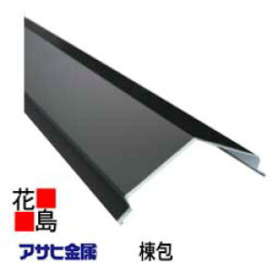 ATqyz1820~@6ځ@@ށ@J[xXgERjAp@NAbhEObT@ɂgp\@J[0.35~@GLKoE|𕨕ށ