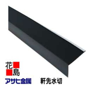 ATqy搅؂z 6z@1820~@6ځ@ށ@J[xXgERjAp@NAbhEObT@ɂgp\@J[0.35~@GLKoE|𕨕