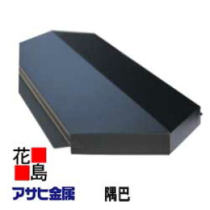 ATqybz̗[GhɎgp@ށ@J[xXgERjAp@NAbhEObT@ɂgp\@J[0.35~@GLKoE|𕨕ށ