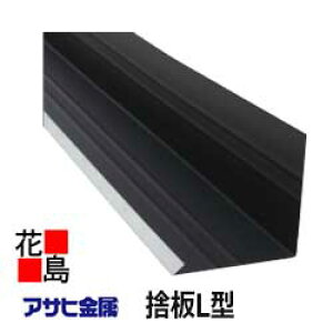 ATqy̔L^z1820~@6ځ@̂Ĕ@ށ@J[xXgERjAp@NAbhEObT@ɂgp\@J[0.35~@GLKoE|𕨕ށ