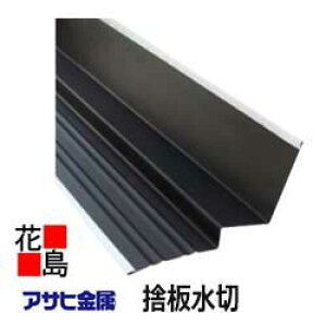 ATq y̔؁z1820~@6ځ@it̂Ĕ@ށ@J[xXgERjAp@NAbhEObT@ɂgp\@J[0.35~@GLKoE|