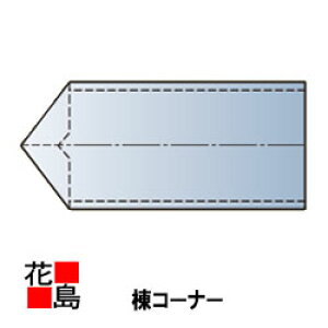 ރJ[xXgERjAp@NAbhEObT@GLKoE|𕨕ށ@R[i[ij@0.35~@450@ubN@uE@O[@JFE|