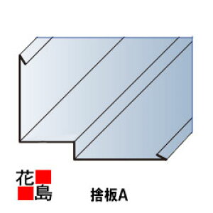 ރJ[xXgERjAp@NAbhEObT@y̔AiitjzGLKoE|𕨕ށ@@0.35~@6ځ@1829@ubN@uE@O[@O[JFE|