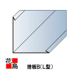 ރJ[xXgERjApy̔BiL^jz@NAbhEObT@GLKoE|𕨕ށ@̔BiL^̂ĒJj@0.35~@6ځ@1829@ubN@uE@O[@