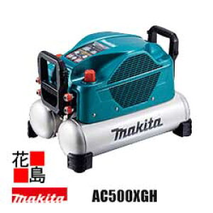 マキタ Makita エアコンプレッサ【AC500XLGH】タンク容量16L 高圧専用(4口)Air navi」モード搭載 高耐久&仕事中の低騒音化 速打ちモード 静音モード 新ドレン排出構造 高耐久設計 減圧弁調整