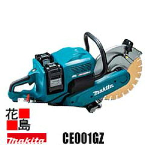 }L^@ MAKITA@[dp[Jb^@yCE001GZ {̂̂݁z355mm obeE[dEnʔ 80Vmaxi40Vmax×2j _ChzC[p ő؍ݐ[ 127mm ؒf̐Uጸ hmn