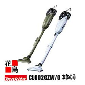 }L^ @makita@[dN[i[ y CL002GZW/O {̂̂݁z obeE[dʔ 40Vmax `ECI2.5Ah pbN&^b`XCb` We500mL É PxLEDCgt zCg I