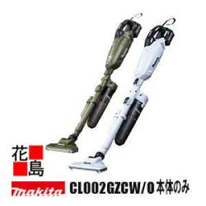 }L^ @makita@[dN[i[ y CL002GZCW/O {̂̂݁z bNtTCNA^b`gt obeE[dʔ 40Vmax `ECI2.5Ah pbN&^b`XCb` We