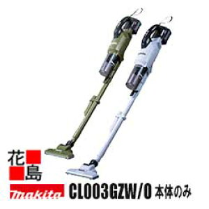 }L^ @makita@[dN[i[ y CL003GZW^O {̂̂݁z obeE[dʔ@40Vmax@TCN̎&^b`XCb`@We250mL@1.8kgiobe܂ / mYEpC