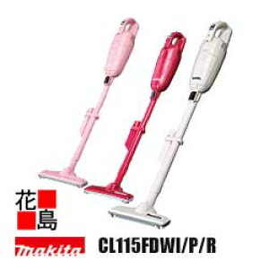 }L^ Makita@[dN[i[yCL115FDWI/P/Rz10.8V 2.0AhobeE[dDC1001t pbN&^b`XCb` pt 35W /  20W / W 5W y1.0kgimYEpCvj ^b