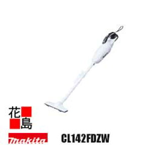 }L^ Makita@[dN[i[yCL142FDZW@{̂̂݁z14.4V3.0Ah obeE[dʔ@pbN tgJo[̗p ^b`XCb` obe؂ꂨm点\ ptȋz 