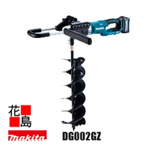 }L^ MAKITA [dA[XI[K yDG002GZ {̂̂݁zobeE[dErbgʔ 40Vmax ő匊\́`o200mm ](min?1)m]/nF0`1,500 ᑬF0`400 I[Krbgtdl 