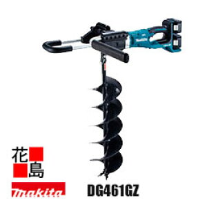 }L^ MAKITA [dA[XI[K yDG461DZ {̂̂݁zobeE[dErbgʔ 18V×2{=36V ő匊\́`o200mm ](min?1)m]/nF0`1,400 ᑬF0`350 I[Krbgt