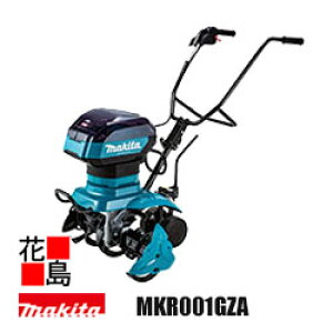 }L^ MAKITA [dǗ@ yMKR001GZA X^[[^dl {+X^[[^zobeE[dʔ 40Vmax@[^ao260mm k 585mm nCp[ rKX[{ᑛ  k ˗ g