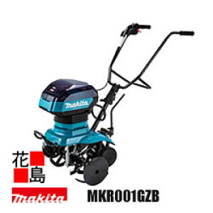 }L^ MAKITA [dǗ@ yMKR001GZB {+[^zobeE[dʔ 40Vmax@[^ao245mm k 550/265mm nCp[ rKX[{ᑛ  k ˗ gN2iMA }L