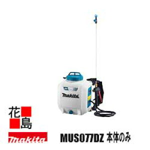 }L^@[d@@yMUS077DZ {̂̂݁z10.8VXCh obeE[dʔ ^Ne 7L w^Cv phXCb` ɂn[lX` ɂpbh`@hE