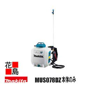 }L^@[d@@yMUS078DZ {̂̂݁z18V obeE[dʔ ^Ne 7L w^Cv phXCb` ɂn[lX` ɂpbh`@hEh|