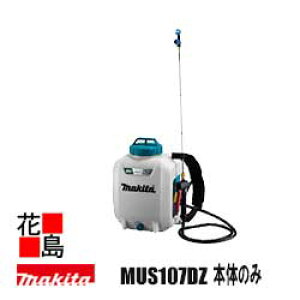 }L^@[d@@yMUS107DZz10.8VXCh obeE[dʔ ^Ne 10L w^Cv phXCb` ɂn[lX` ɂpbh`@hEh